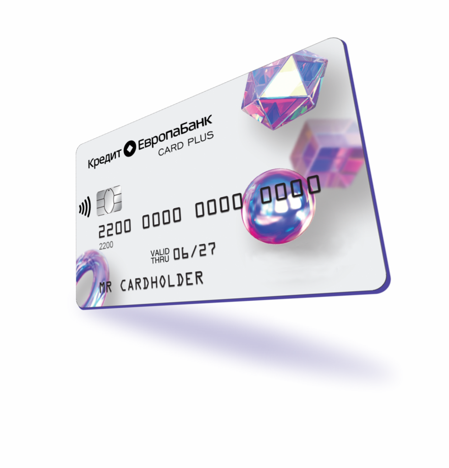 Дебетовая карта CARD PLUS Мир